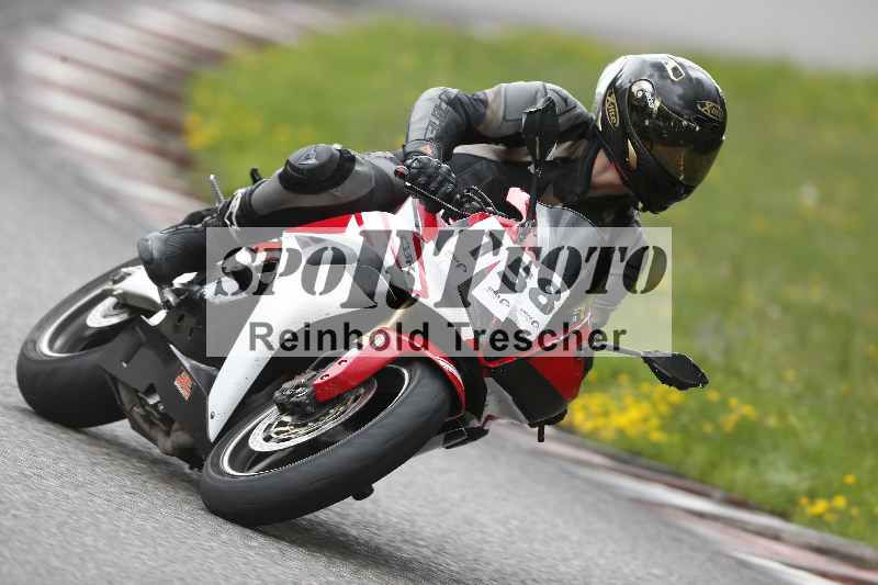 /33 24.07.2025 Speer Racing ADR/Gruppe gelb/158